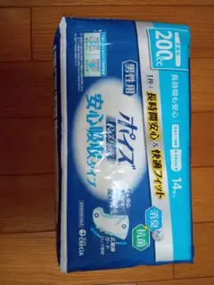 Item thumbnail for item e72d8eed-a77d-42fd-b2e7-8a5f6c3e9a53