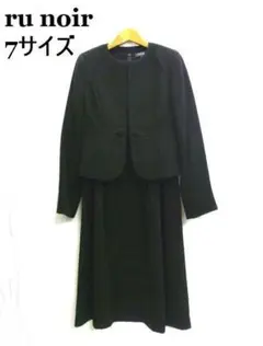 Item thumbnail for item 8ac0c550-ed74-4409-a228-c70c82d57ece