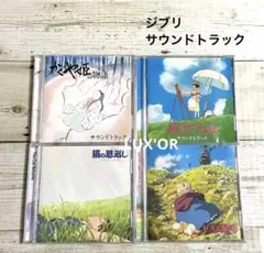 Item thumbnail for item 61dafade-ab5a-4fe0-bfb9-9c613d6728bd