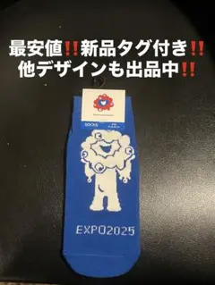 Item thumbnail for item 850f2213-74e0-47d5-a4fc-6608c76a37f1