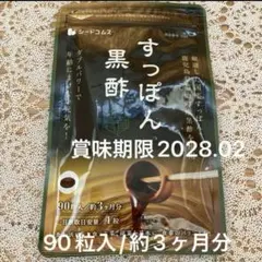 Item thumbnail for item cb4ebd6e-1028-491a-b237-1184bf32f355