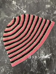 クラッシャーハットバケットハットクロシェハットコットン