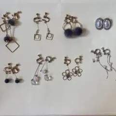 イヤリング8点セット