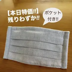 Item thumbnail for item 8402d2a4-fd04-419c-9cb4-1734f6f97db2