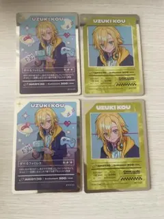 にじさんじ ヨルガタニンゲン トレーディングカード卯月コウ