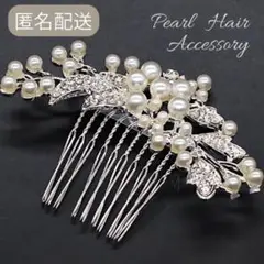 Item thumbnail for item 972148c7-abc4-4585-b4ba-08b7e4d708bd