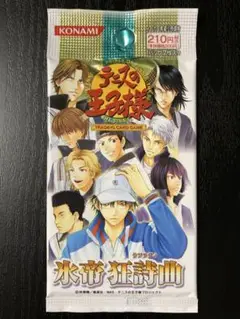 テニスの王子様 テニプリ カード TCG 氷帝狂詩曲 ラプソディ 未開封1パック
