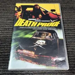 デス・プルーフ プレミアム・エディション('07米)〈2枚組〉