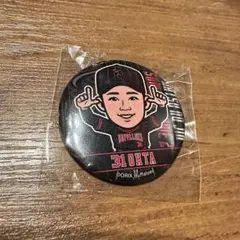 オリックスバファローズ ガチャ （夏の陣）