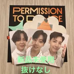 [抜けなし]BTS PTD CD J-hope JIMIN JUNGKOOK①