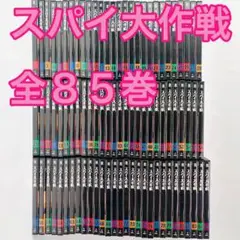 2025年最新】スパイ大作戦 deagostiniの人気アイテム - メルカリ