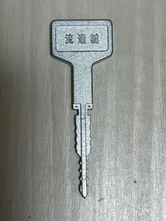 2025年最新】OMLOCKの人気アイテム - メルカリ
