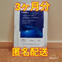 Item thumbnail for item 33eb9c48-c9a1-4e17-a94b-9360c80694aa