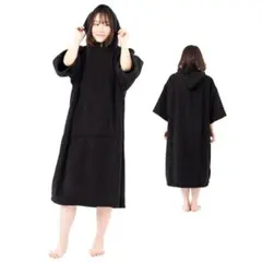 サウナポンチョ　サーフィンポンチョ　着替えポンチョ　タオルポンチョ　サウナグッズ