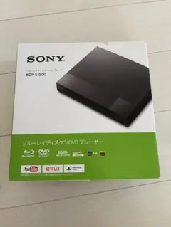 SONY BDP-S1500 ブルーレイ/DVDプレーヤー