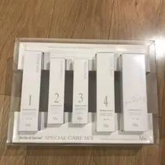 hbi メディカルセラム スペシャルケアセット