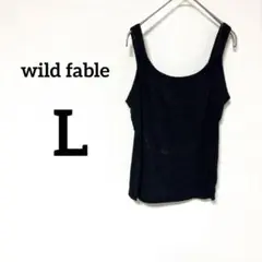 wild fable ブラック タンクトップ L