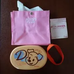 Item thumbnail for item edd2fbab-3d1b-45f2-ba09-96868599e43e