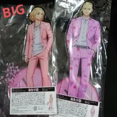 東京リベンジャーズ 東リベ 桜スーツ 缶バッジ 佐野万次郎