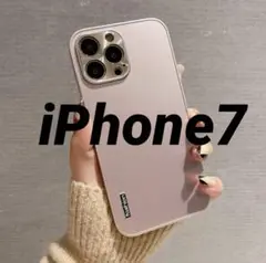 【新品未使用】iPhone7ケース PNK