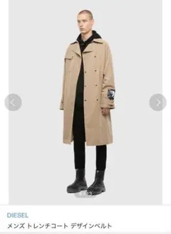 Item thumbnail for item b2b40204-5cef-4773-8854-5120b0b0b575