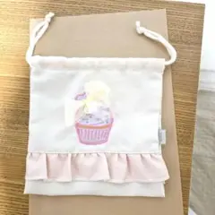 カップケーキ刺繍の巾着袋