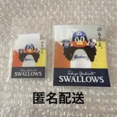 つば九郎 くじ ステッカー セット のもうよ。