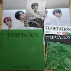 TxT TEMPTATION ボムギュ