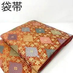 Item thumbnail for item 8473ed43-007e-4be5-bd03-ce6cbe97b4c8