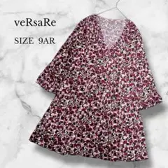 ✨新品タグ付✨ ワンピース フレア Vネック 膝丈 総柄 マルチカラー M