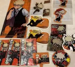 爆豪勝己 僕のヒーローアカデミア セット まとめ バラ売り可 ヒロアカ 14点