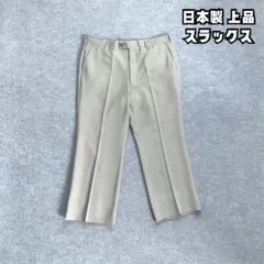 sports slacks スラックス パンツ カーキ ポリエステル 日本製