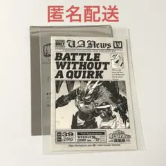 原画展　特典　オールマイト