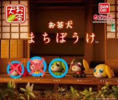 Item thumbnail for item 6ef45764-ad80-447c-adf0-e8c9207db040