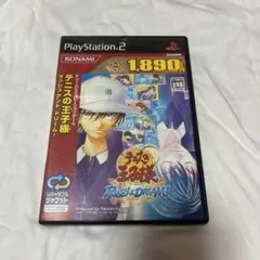 Item thumbnail for item 04694cde-ae15-444b-ac41-f1b21048065a