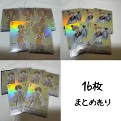 るぅとくん　ヴァイスシュヴァルツカード まとめ売り