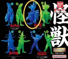 Item thumbnail for item 95325569-1c5f-4339-ac29-6b8b5d0cacbb