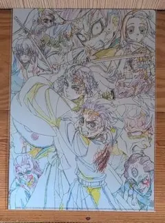 【未使用・未開封】鬼滅の刃　刀鍛治の里編　クリアファイル