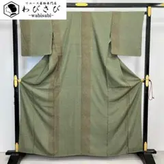 Item thumbnail for item c2b84924-86d9-4814-9e95-bfe484e5f99a
