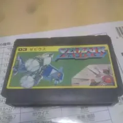 ファミコンカセット ゼビウス 任天堂ファミリーコンピュータ