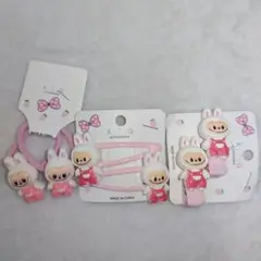 ラブブ　ホワイト３点セット
