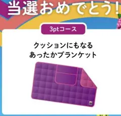 Item thumbnail for item ee673d7a-8441-4aee-9836-2030e61e73a9