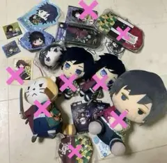 ★最終価格★ 鬼滅の刃　冨岡義勇　グッズ　おまとめ★