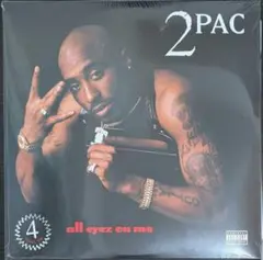 2025年最新】All Eyez on Me lpの人気アイテム - メルカリ