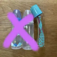 哺乳瓶 NUK.Betta 哺乳瓶 3本セット