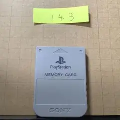 中古 PS1 メモリーカード プレステ1 MC 143
