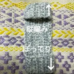 Item thumbnail for item a3c5ffc1-ee5d-44e4-8d7a-e97ad217c76e