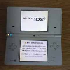 NINTENDO DS i ホワイト 本体