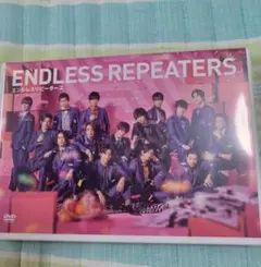 ENDLESS REPEATERS DVD