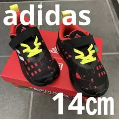 Item thumbnail for item e02d06ce-bdd1-4392-84c4-0a196e3d5b47